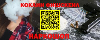 ГАЛЛЮЦИНОГЕННЫЕ ГРИБЫ Донской