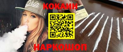 ГАЛЛЮЦИНОГЕННЫЕ ГРИБЫ Донской