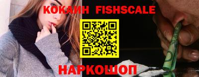 ГАЛЛЮЦИНОГЕННЫЕ ГРИБЫ Донской