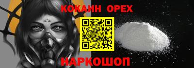 мдма Дубна