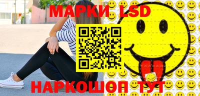 амф Донецк