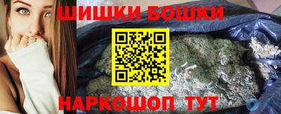 амф Донецк