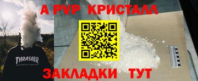 ГАЛЛЮЦИНОГЕННЫЕ ГРИБЫ Донской