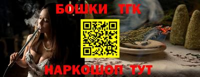 ГАЛЛЮЦИНОГЕННЫЕ ГРИБЫ Донской