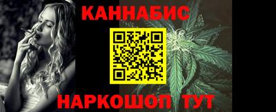 амф Донецк