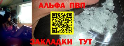 мдма Дубна