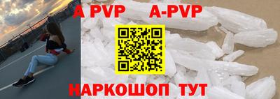 ГАЛЛЮЦИНОГЕННЫЕ ГРИБЫ Донской