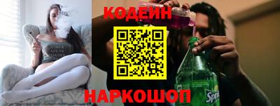 ГАЛЛЮЦИНОГЕННЫЕ ГРИБЫ Донской
