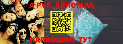 ГАЛЛЮЦИНОГЕННЫЕ ГРИБЫ Донской
