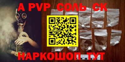 ГАЛЛЮЦИНОГЕННЫЕ ГРИБЫ Донской