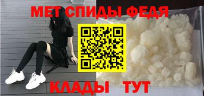 мдма Дубна