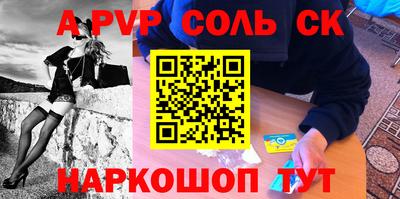 мдма Дубна