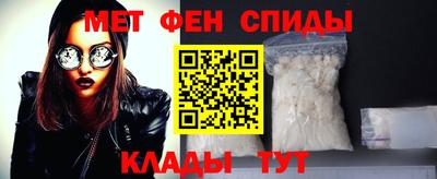 мдма Дубна