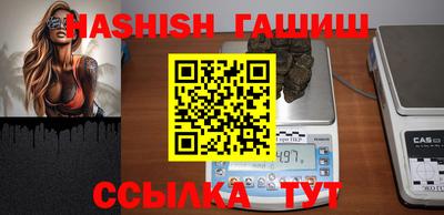 ГАЛЛЮЦИНОГЕННЫЕ ГРИБЫ Донской