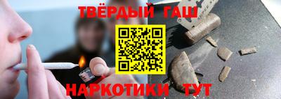 амф Донецк