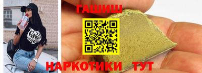 амф Донецк
