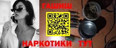 мдма Дубна