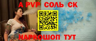 ГАЛЛЮЦИНОГЕННЫЕ ГРИБЫ Донской