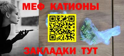 мдма Дубна